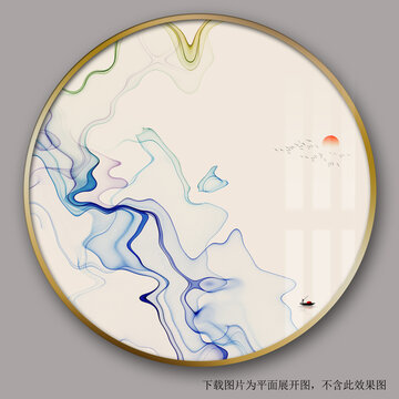 新中式彩色線條山水畫