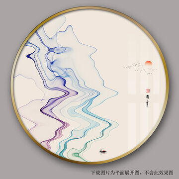 彩色線條裝飾畫