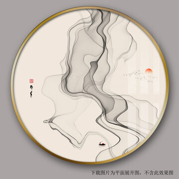國畫水墨山水掛畫