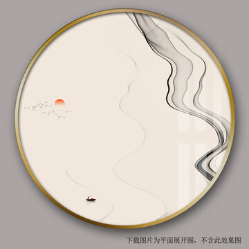 黑白幾何線條裝飾畫