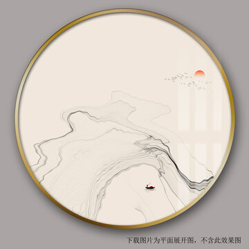 水墨抽象山水畫