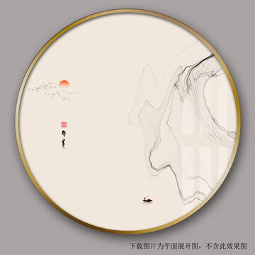 抽象線條水墨畫