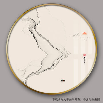 中國風(fēng)水墨山水畫