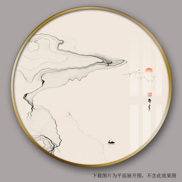 幾何水墨線條裝飾畫(huà)