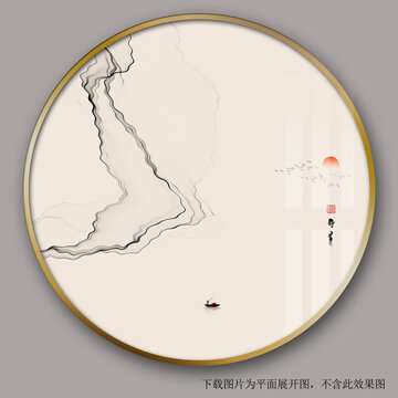 中國(guó)風(fēng)山水水墨畫