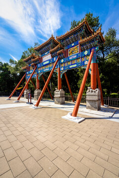景山公園壽皇殿