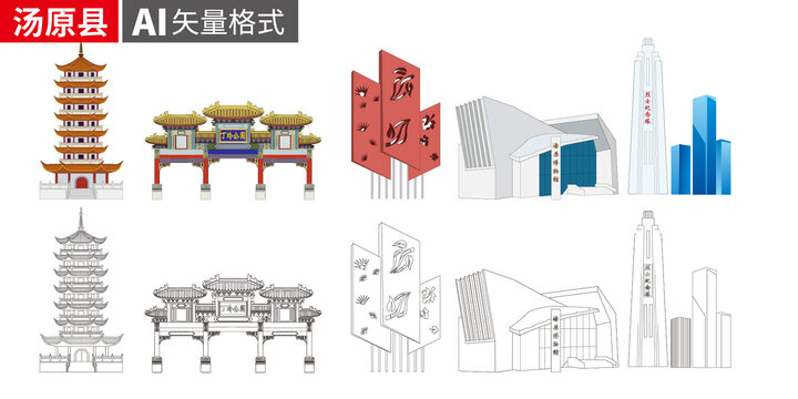 汤原县矢量景点地标建筑素材