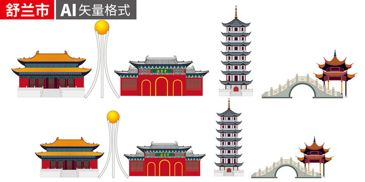 舒蘭市矢量景點(diǎn)地標(biāo)建筑素材