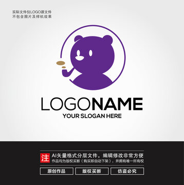 煙斗小熊LOGO