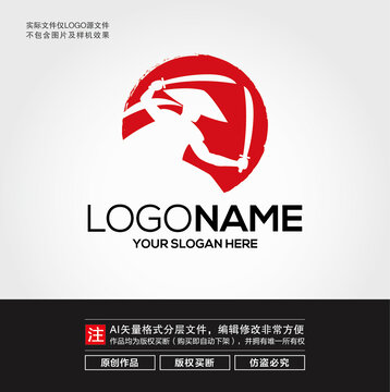 雙刀刺客LOGO