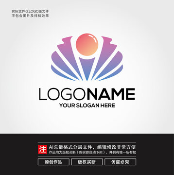 珍珠贝LOGO