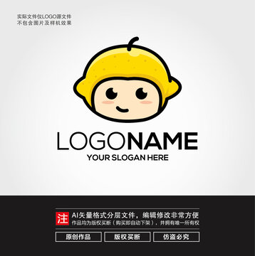 卡通檸檬LOGO