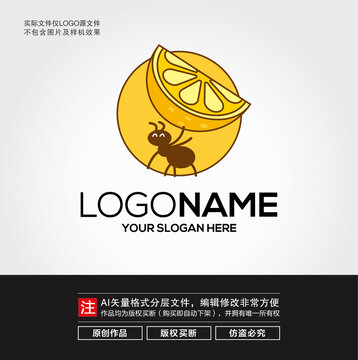 蚂蚁柠檬LOGO