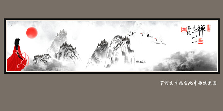 禪意山水畫