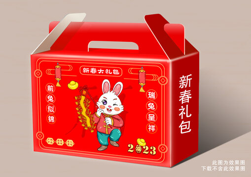 春節(jié)禮盒包裝