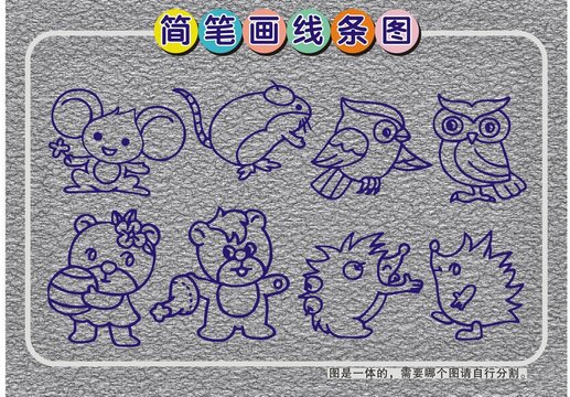 啄木鳥刺猬