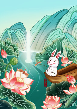國潮山水插畫