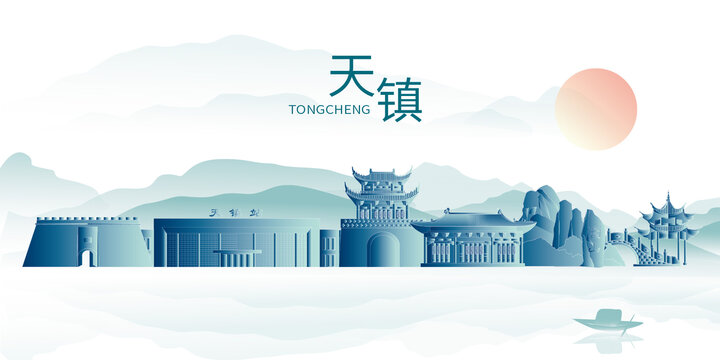 天鎮(zhèn)縣山水墨中國風地標建筑