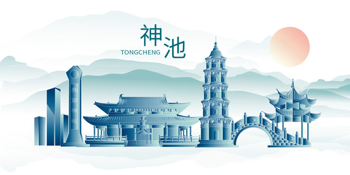 神池縣山水墨中國風(fēng)地標建筑