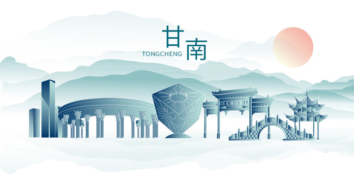 甘南縣山水墨中國(guó)風(fēng)地標(biāo)建筑