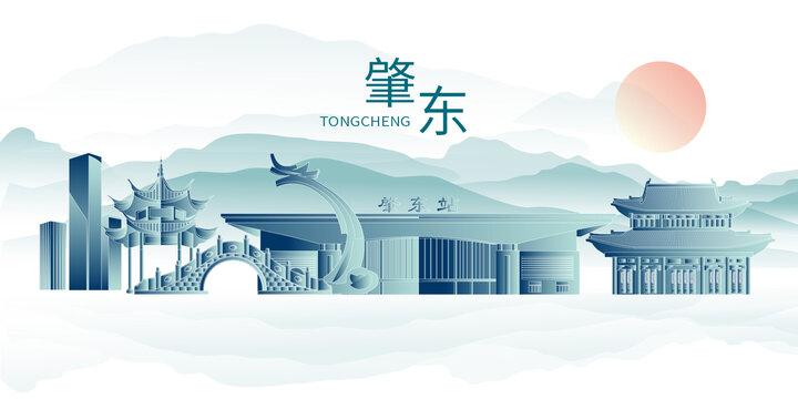 肇東市山水墨中國(guó)風(fēng)地標(biāo)建筑