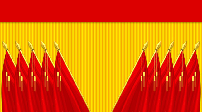 會(huì)議背景十面紅旗