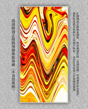 玄關裝飾畫
