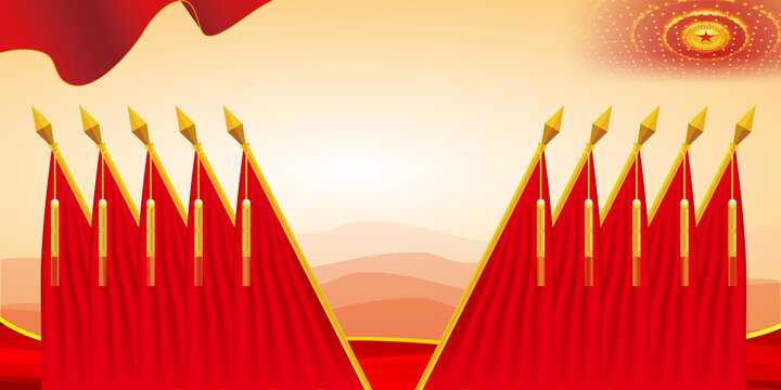 黨建會(huì)議背景十面紅旗
