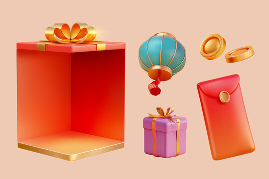 三維禮物盒展臺新年素材組合