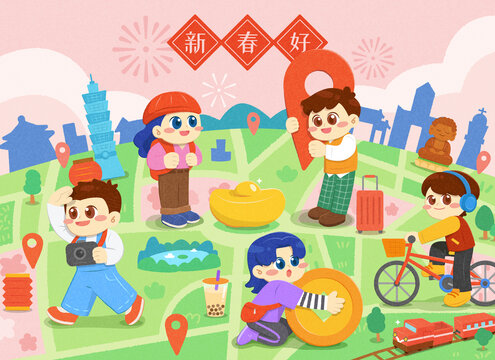 创意台湾地标地图 可爱人物新春旅游插画