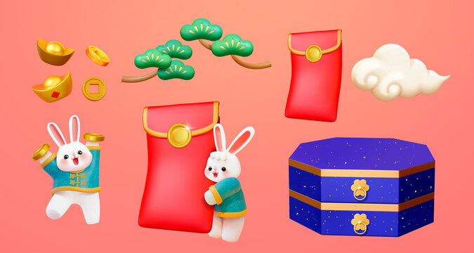 三維可愛(ài)兔子新年素材組合