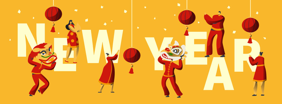 中國(guó)新年舞獅表演橫幅