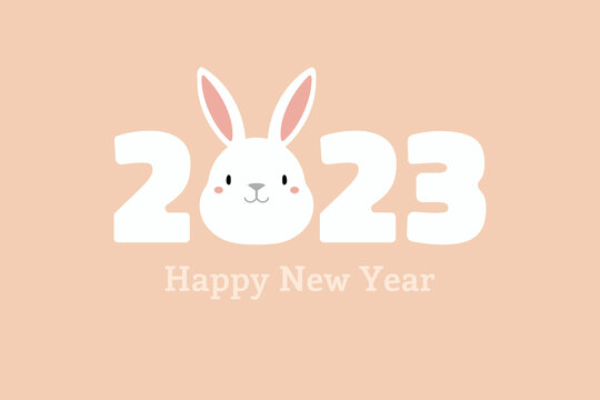 2023可爱文字设计兔年贺图