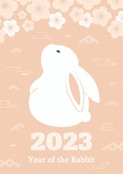 可愛(ài)兔子賞花 2023新年賀圖