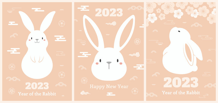 2023 Lunar New Year cute rabbits poster collection