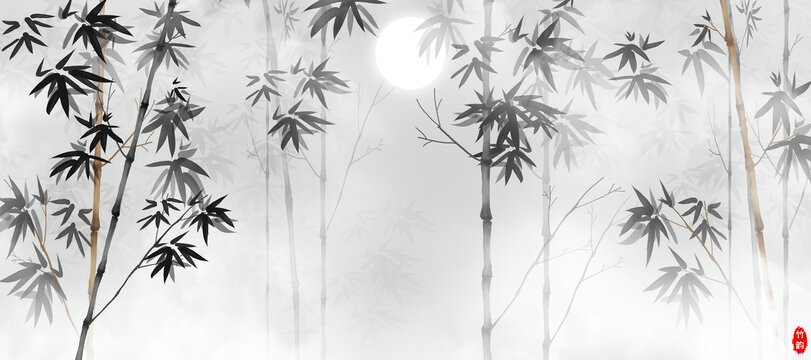 國(guó)畫竹子