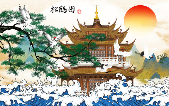 新中式松鶴圖