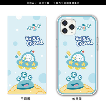 卡通星球太空飛船壁紙手機(jī)殼