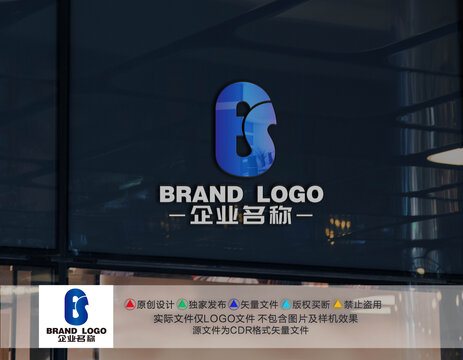 FS字母标志SF字母LOGO