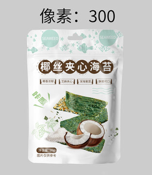椰絲夾心海苔
