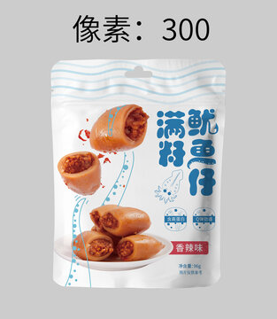 魷魚籽