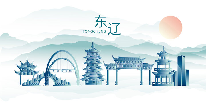東遼縣山水墨中國風地標建筑