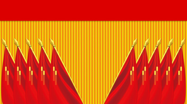 十面紅旗
