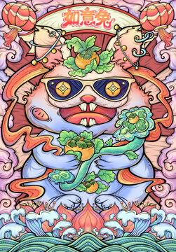 事事如意國(guó)潮兔年插畫