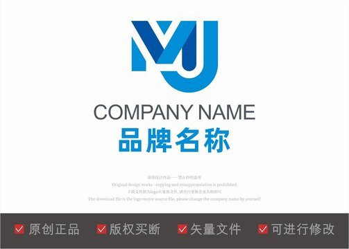 字母VJ标志LOGO