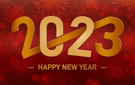 满天烟花绽放 2023新年贺图