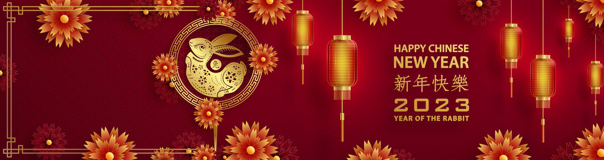 紙藝兔子與飄落的菊花 2023新春橫幅