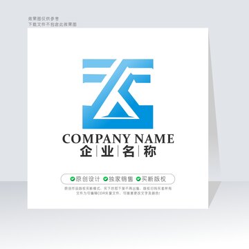 CF字母标志FC字母标志