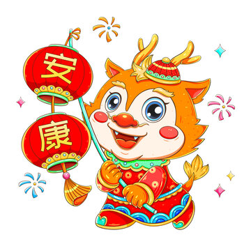 國潮新年春節(jié)龍年提燈籠的龍