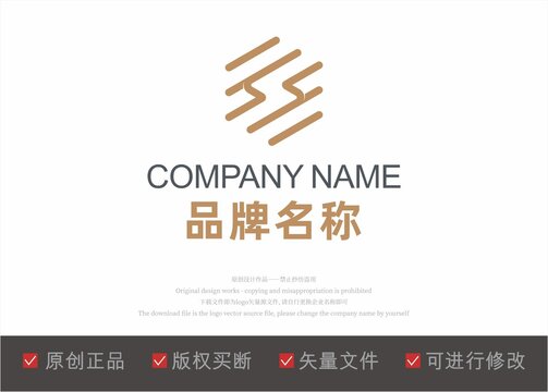 闪电标志LOGO